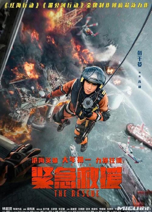 买假发明专利证书