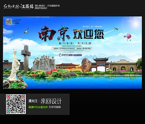 名古屋経済大学Computer Science Diploma