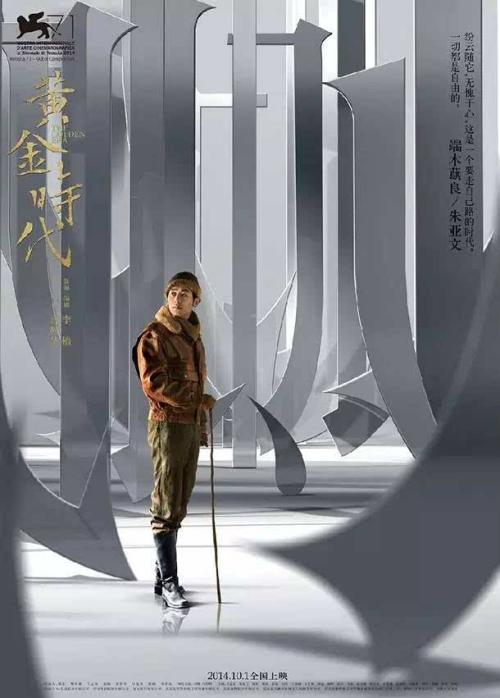 买张托马斯爱迪生州立学院文凭毕业证